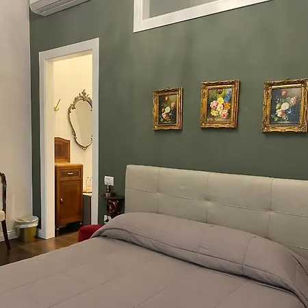 Ortigia Twin * Сиракузы